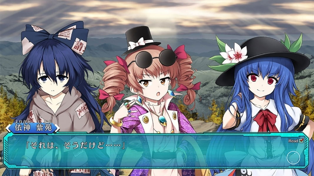 Fushigi no Gensokyo TOD - Reloaded - & Lotus Labyrinth R [Special