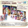 Fushigi no Gensokyo TOD - Reloaded - & Lotus Labyrinth R [Special Limited Edition] (Super Special Miracle Price) thumbnail 1