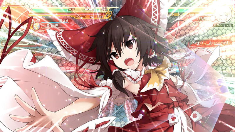 Fushigi no Gensokyo TOD - Reloaded - (Super Special Miracle Price) image 3