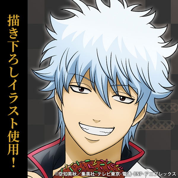Gintoki Sakata Sticker Eating Out At Food Stalls Ver. Gintama image 2