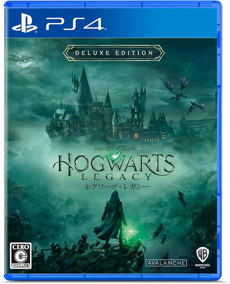 Hogwarts Legacy [Deluxe Edition] (Multi-Language) image 1
