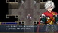 Kemco RPG Selection Vol. 10 thumbnail 9