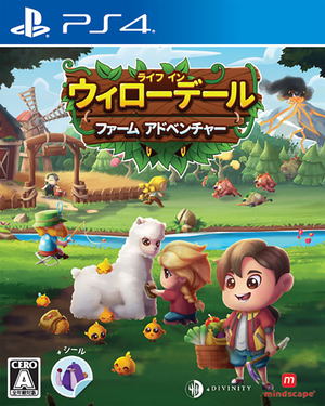 Life in Willowdale: Farm Adventures (Multi-Language)_