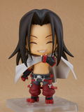 Nendoroid No. 1937 Shaman King: Hao thumbnail 3