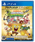 Nickelodeon All-Star Brawl [Ultimate Edition] (English) thumbnail 1