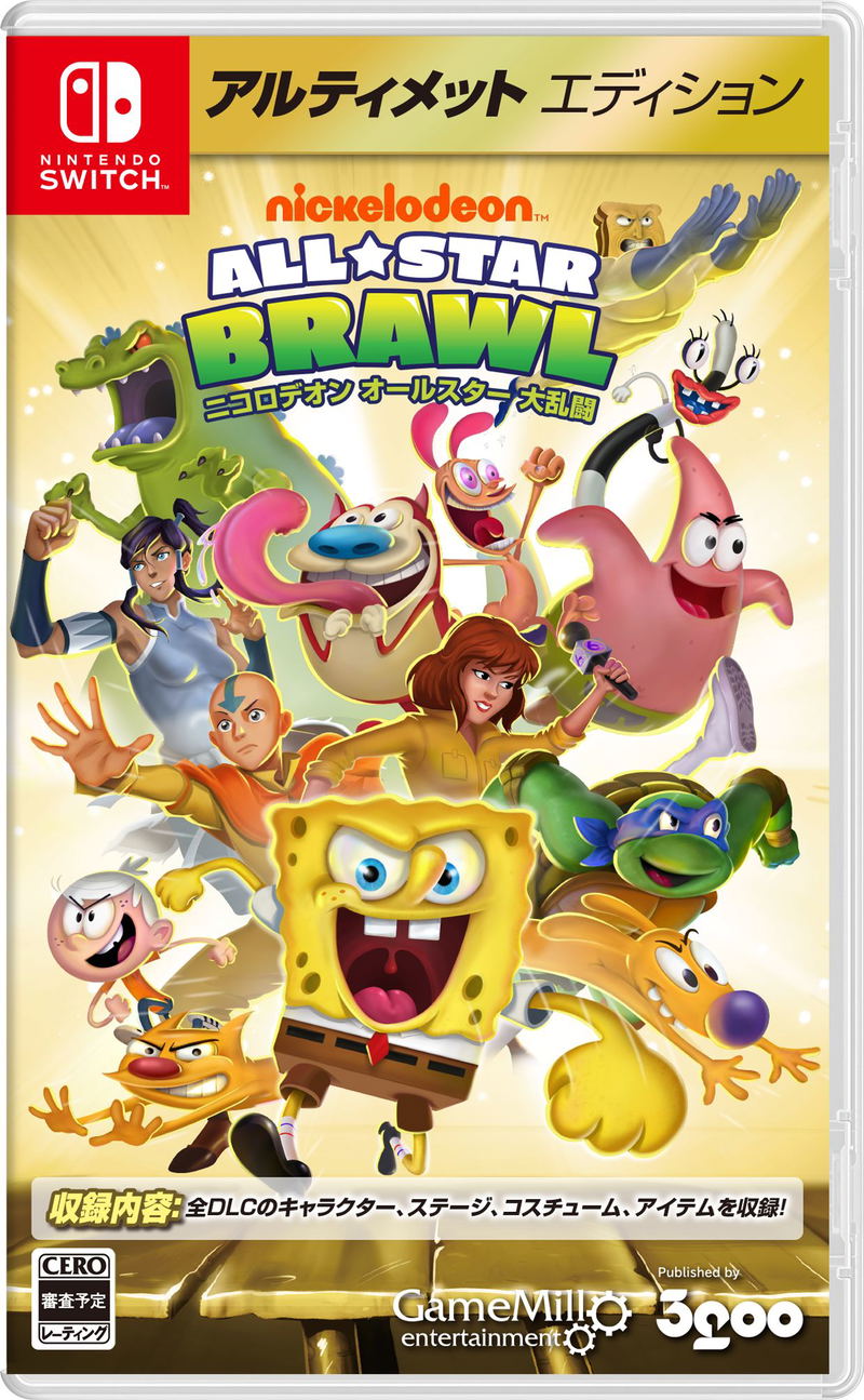 Nickelodeon All-Star Brawl [Ultimate Edition] (Multi-Language) image 1