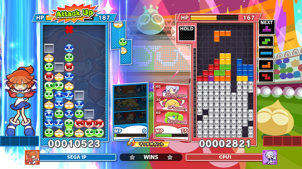 Puyo Puyo Tetris 2 [Special Price] 対応 PlayStation 4