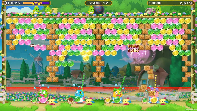 Puzzle Bobble Everybubble! image 6