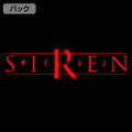 Siren: Shibito T-Shirt (Black | Size S) thumbnail 4