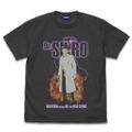 Siren: Shiro Miyata T-Shirt (Sumi | Size XL) thumbnail 1