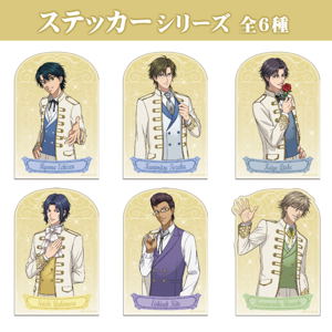 The New Prince Of Tennis New Illustration Kunimitsu Tezuka Sticker_