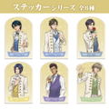 The New Prince Of Tennis New Illustration Ryoma Echizen Sticker thumbnail 4