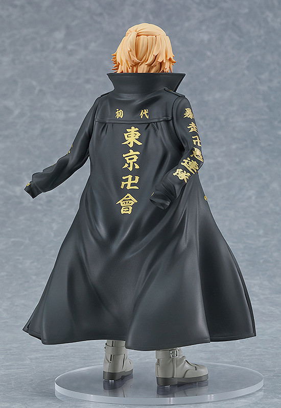 Tokyo Revengers: Pop Up Parade Manjiro Sano image 6