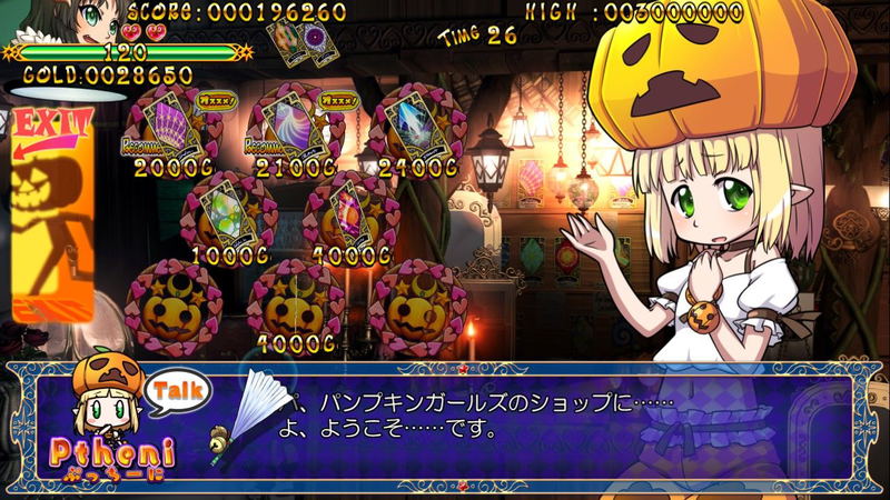 Trouble Witches Final! Episode 01: Daughters of Amalgam (Multi-Language) image 5