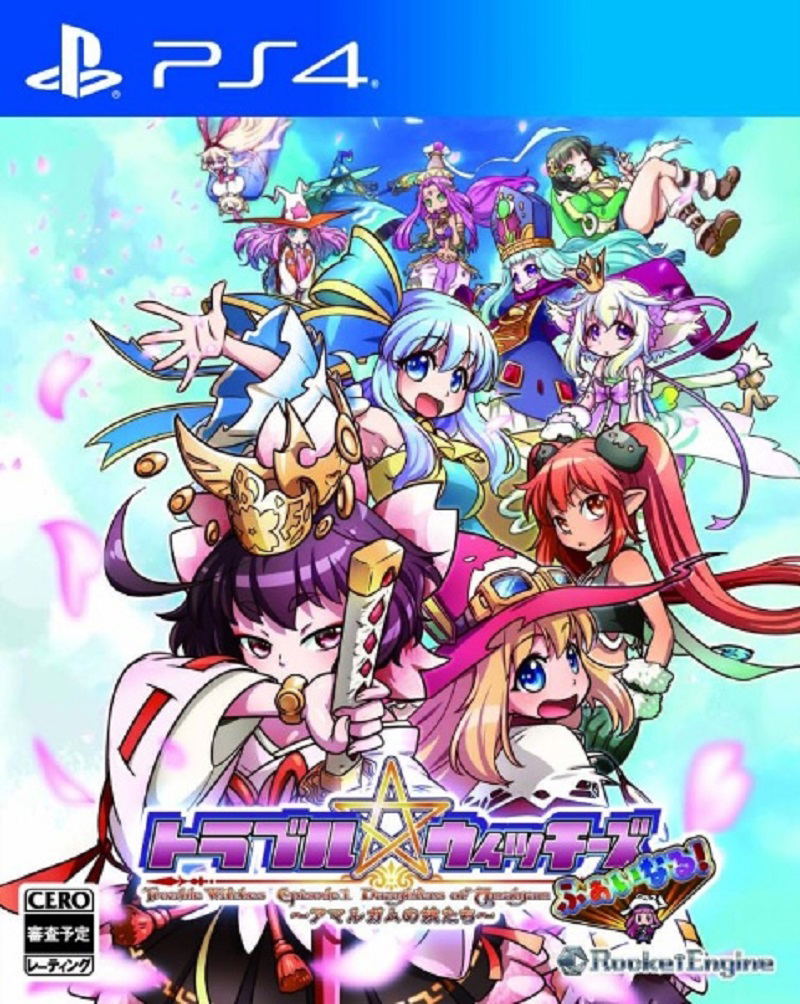 Trouble Witches Final! Episode 01: Daughters of Amalgam (Multi-Language) image 1