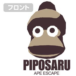 Ape Escape: Pipo Monkey Face Pullover Hoodie (Sand Beige | Size M)