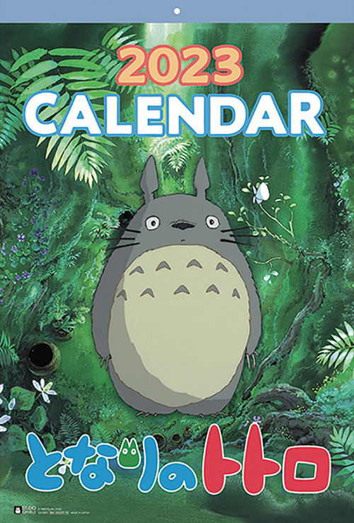 My Neighbor Totoro Calendar 2023 image 1