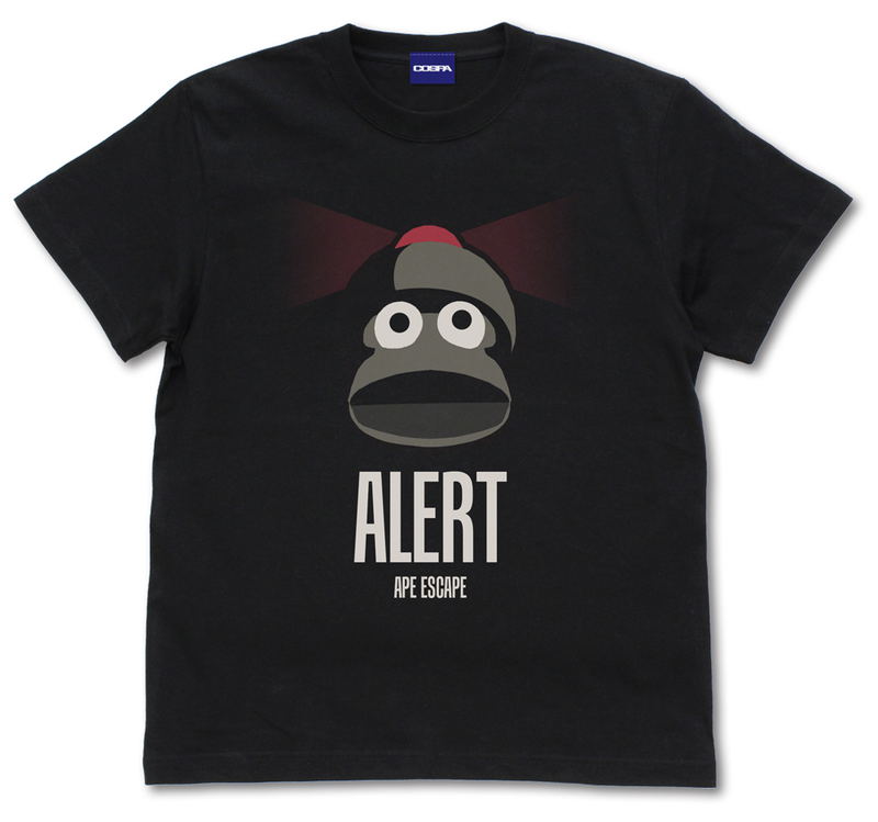 Ape Escape: Pipo Monkey On Alert T-Shirt (Black | Size S) image 1