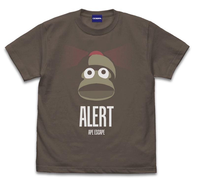 Ape Escape: Pipo Monkey On Alert T-Shirt (Charcoal | Size XL) image 1