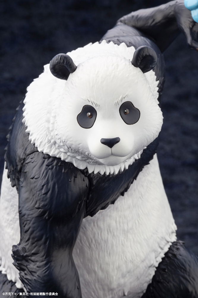 ARTFX J Jujutsu Kaisen 1/8 Scale Pre-Painted Figure: Panda image 9