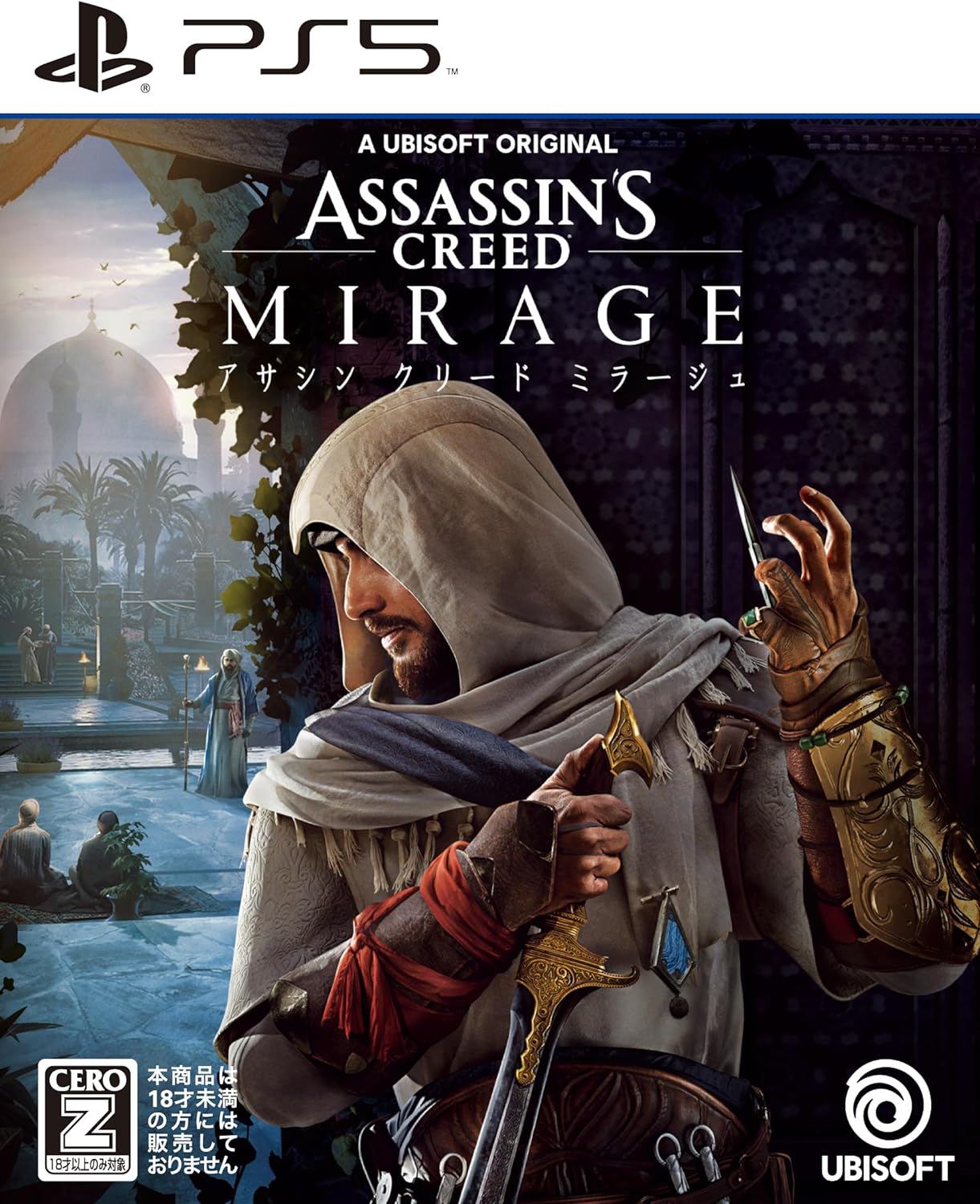 Assassin's Creed Mirage for PlayStation 5