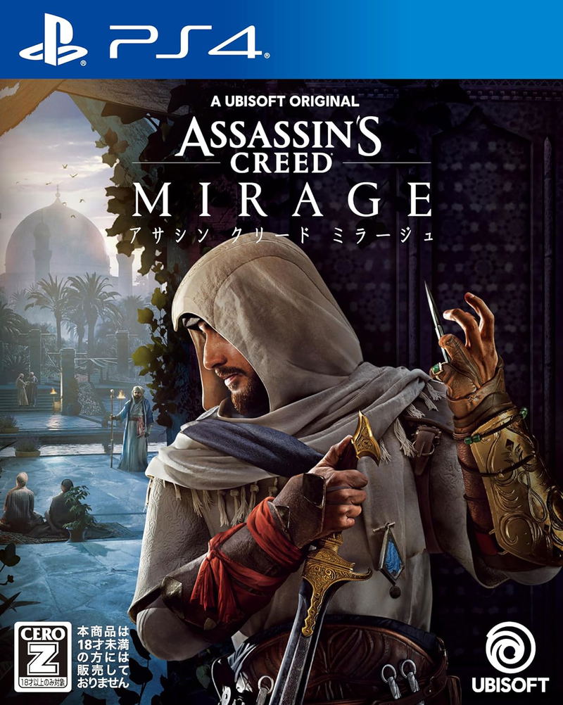 Assassin's Creed Mirage (Multi-Language) image 1
