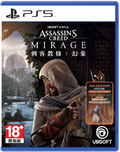 Assassin's Creed Mirage (Multi-Language) thumbnail 1