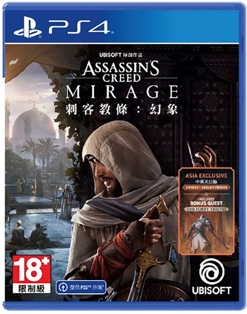 Assassin's Creed Mirage (Chinese) for PlayStation 4