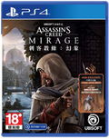Assassin's Creed Mirage (Chinese) thumbnail 1
