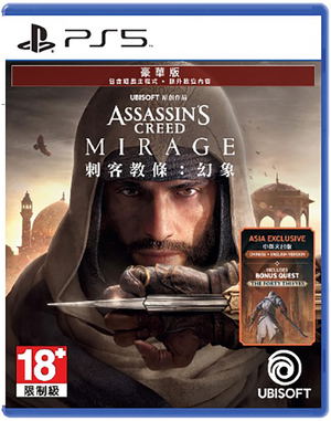 Assassin's Creed Mirage [Deluxe Edition] (Multi-Language)_