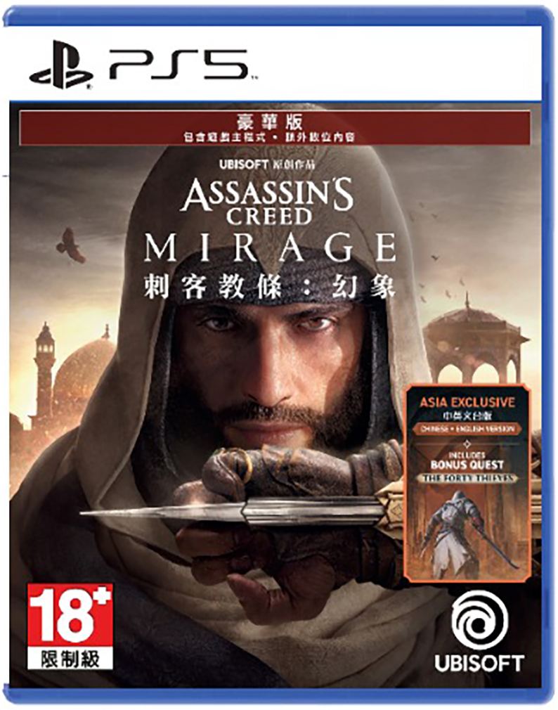 Assassin's Creed Mirage [Deluxe Edition] (Chinese) for PlayStation 5