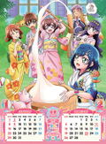 Delicious Party Precure Calendar 2023 thumbnail 2