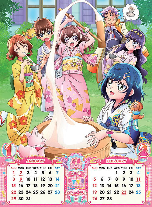 Delicious Party Precure Calendar 2023 image 2