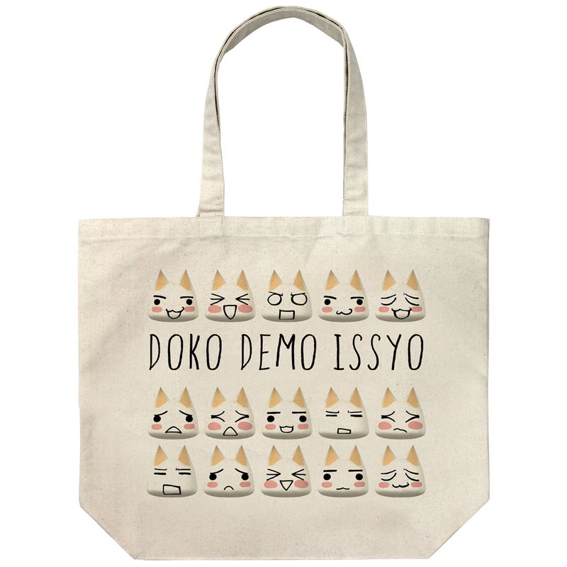 Doko Demo Issyo - Toro Full Color Large Tote Bag (Natural) image 1