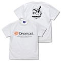 Dreamcast Hard T-Shirt (White | Size XL) thumbnail 1