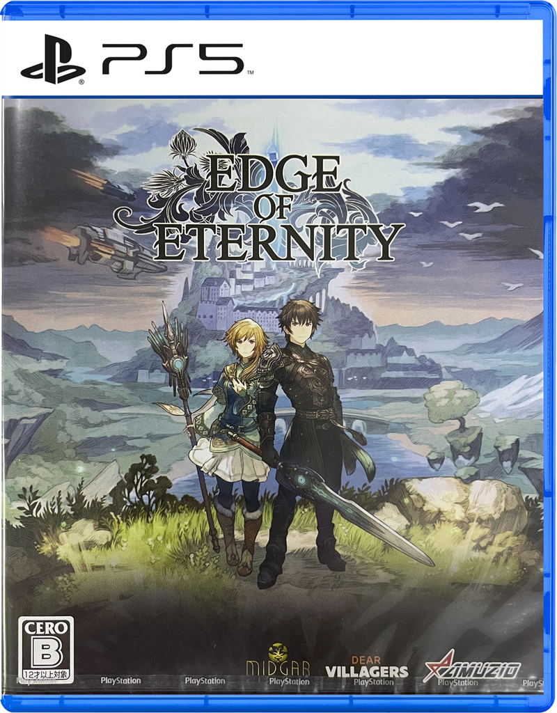 Edge Of Eternity image 1