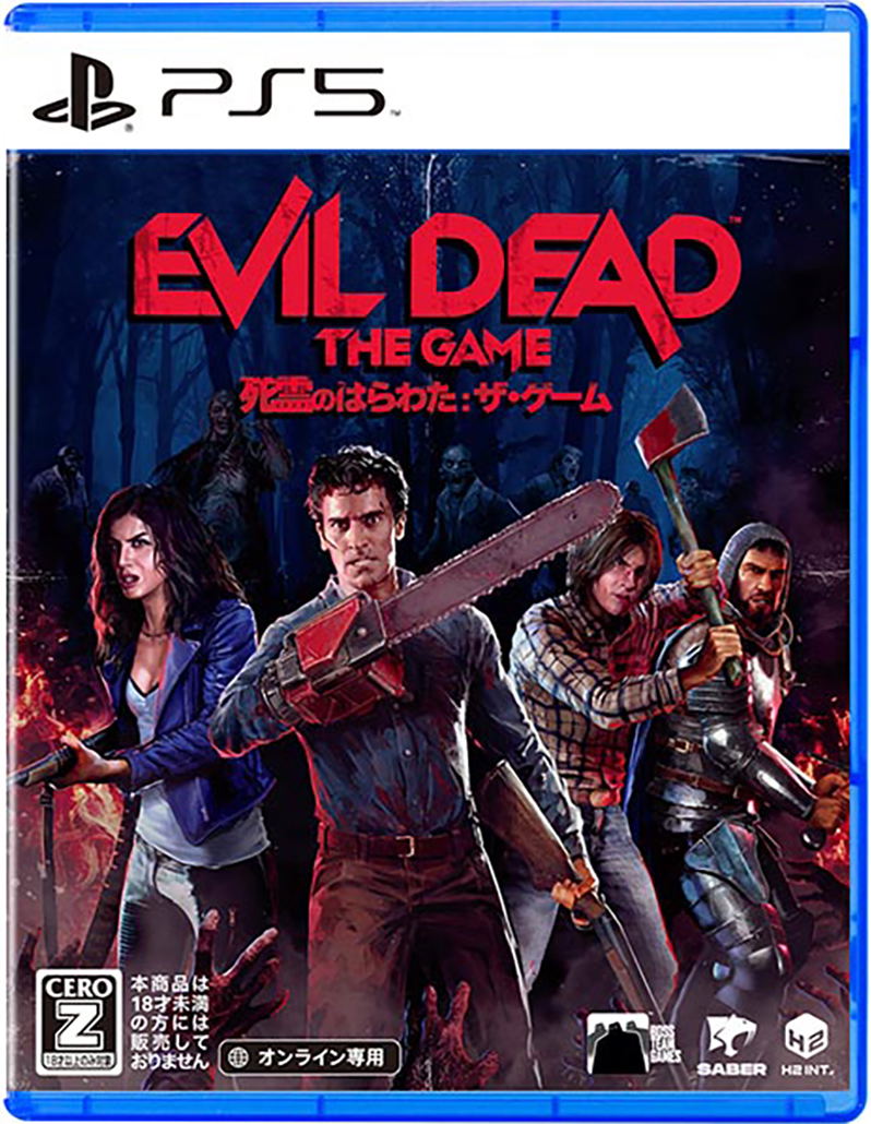 Evil Dead: The Game (English) for PlayStation 5