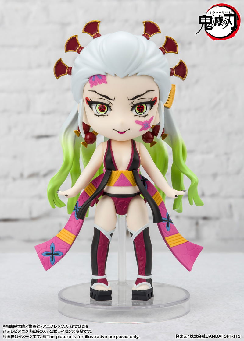 Figuarts Mini Demon Slayer Kimetsu no Yaiba: Daki & Gyutaro image 2