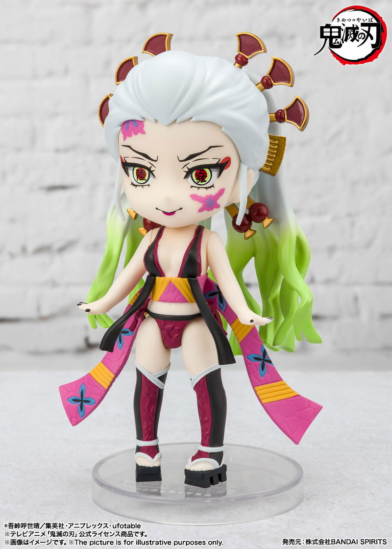 Figuarts Mini Demon Slayer Kimetsu no Yaiba: Daki & Gyutaro image 3
