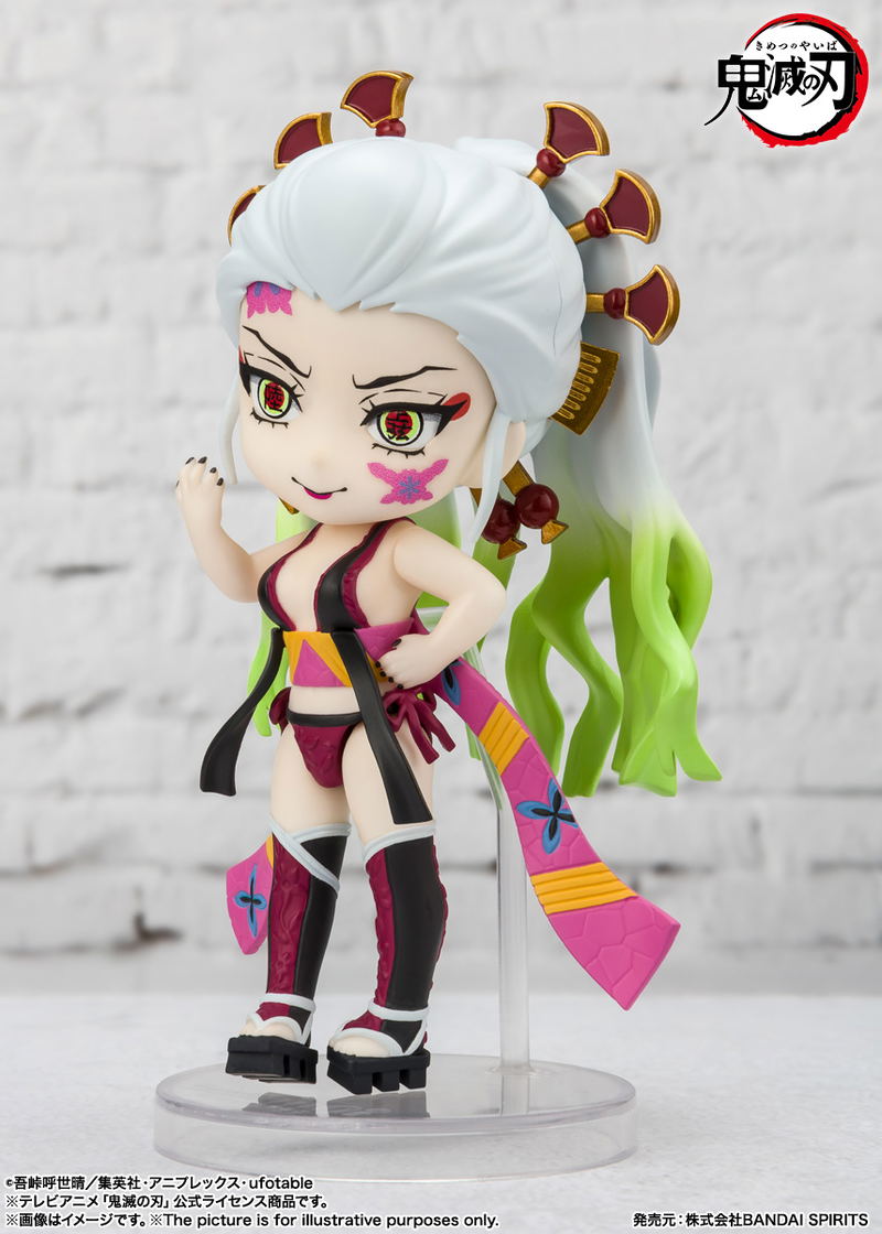 Figuarts Mini Demon Slayer Kimetsu no Yaiba: Daki & Gyutaro image 4