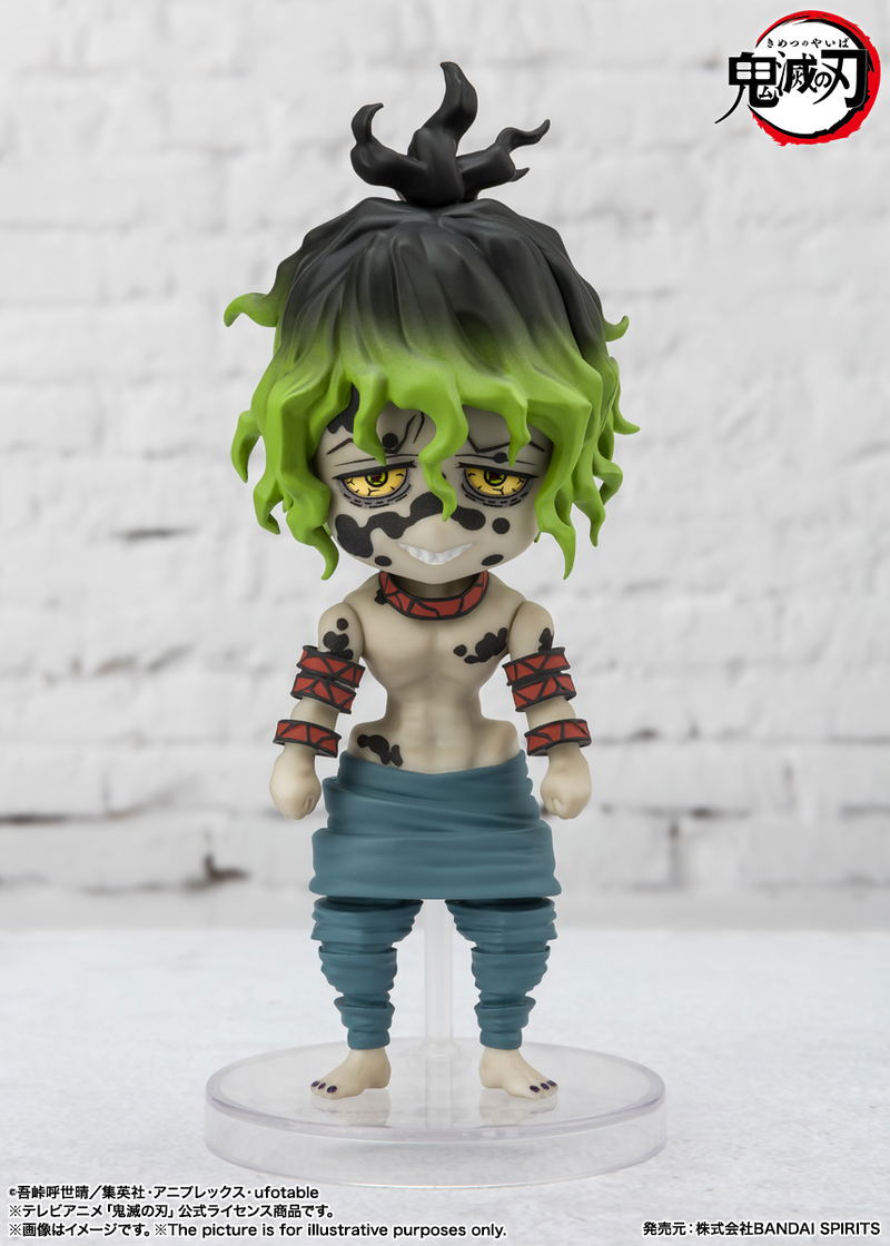 Figuarts Mini Demon Slayer Kimetsu no Yaiba: Daki & Gyutaro image 5