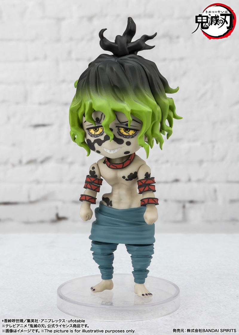 Figuarts Mini Demon Slayer Kimetsu no Yaiba: Daki & Gyutaro image 6