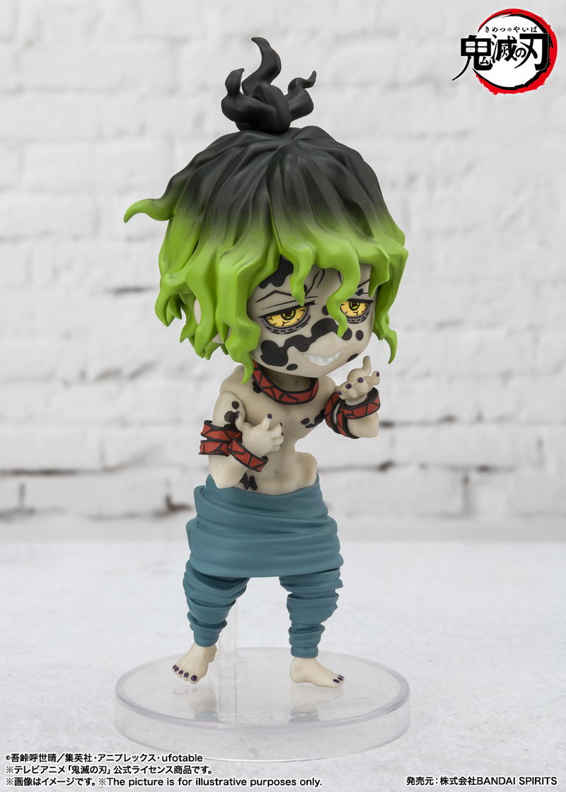 Figuarts Mini Demon Slayer Kimetsu no Yaiba: Daki & Gyutaro image 7
