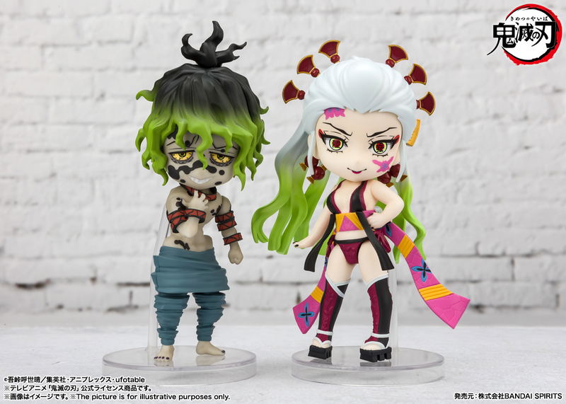 Figuarts Mini Demon Slayer Kimetsu no Yaiba: Daki & Gyutaro image 8