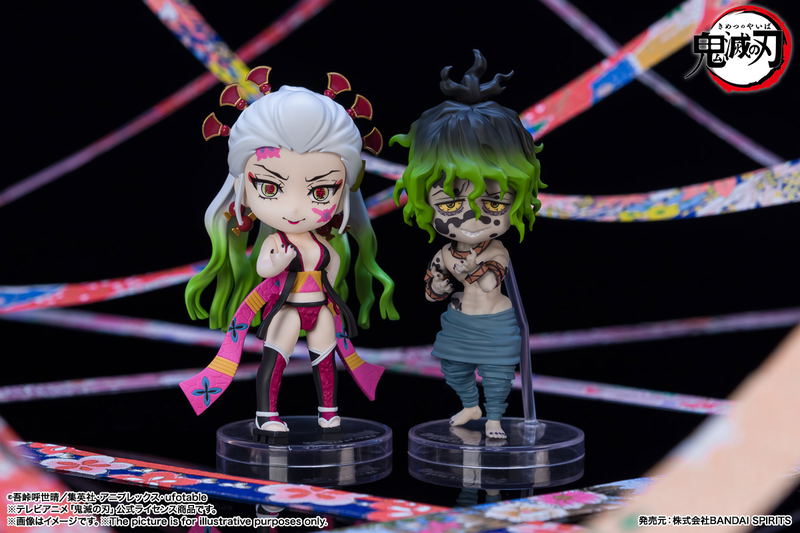 Figuarts Mini Demon Slayer Kimetsu no Yaiba: Daki & Gyutaro image 9