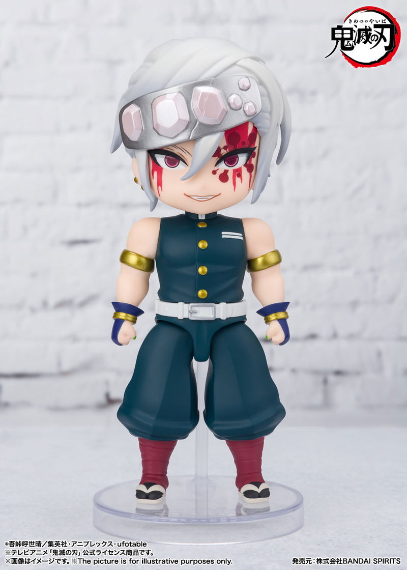Figuarts Mini Demon Slayer Kimetsu no Yaiba: Tengen Uzui Sound Breathing image 2