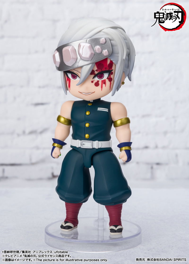 Figuarts Mini Demon Slayer Kimetsu no Yaiba: Tengen Uzui Sound Breathing image 3
