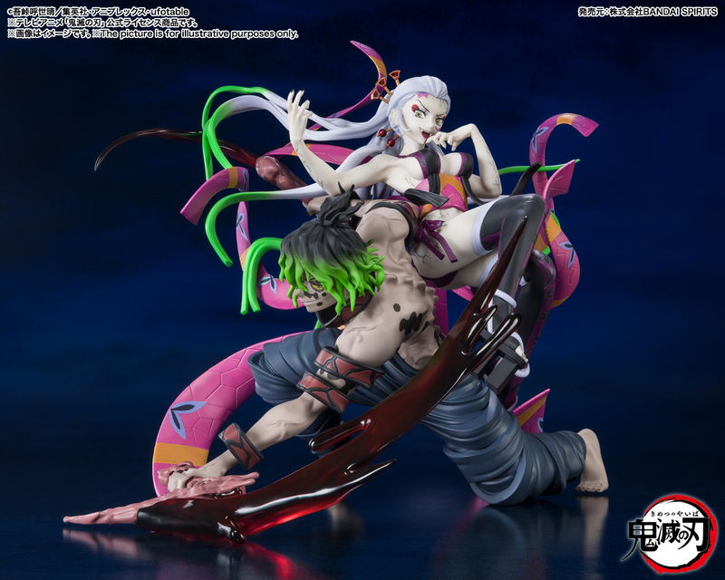 Figuarts Zero Demon Slayer Kimetsu no Yaiba: Daki & Gyutaro image 2