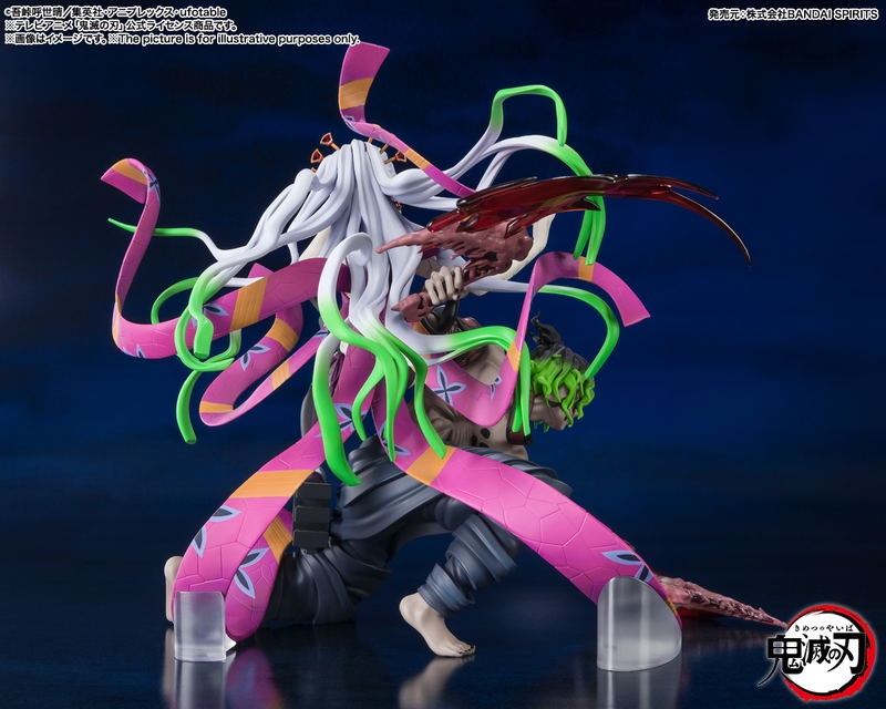 Figuarts Zero Demon Slayer Kimetsu no Yaiba: Daki & Gyutaro image 3