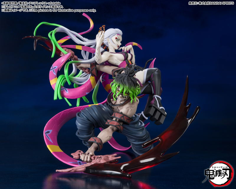 Figuarts Zero Demon Slayer Kimetsu no Yaiba: Daki & Gyutaro image 4